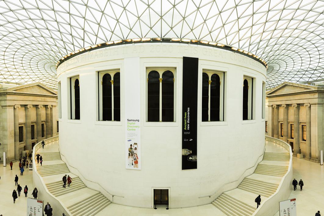 London Metropolitan Museum