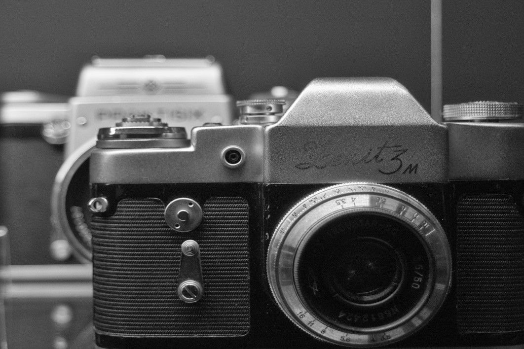 Vintage SLR Camera Zenit