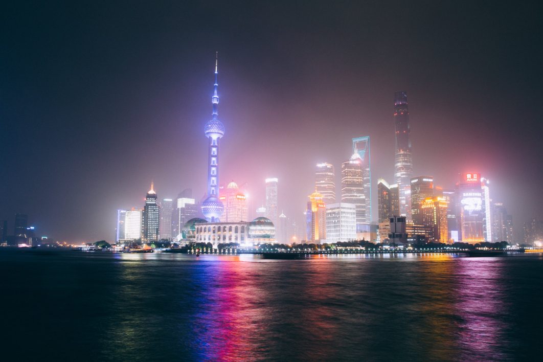 Shanghai Skyline at Night