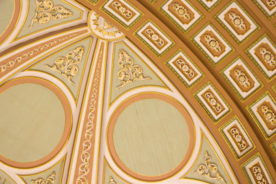 Architectural Ceiling