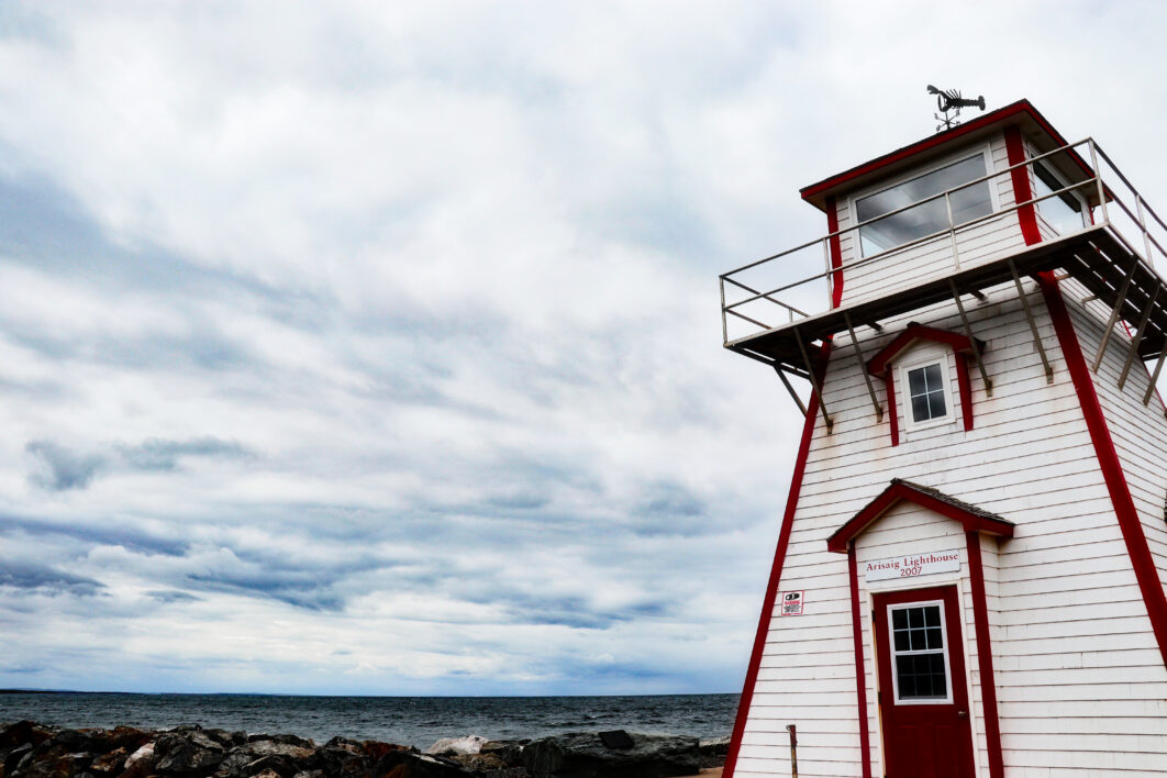 Sky Lighthouse Architecture