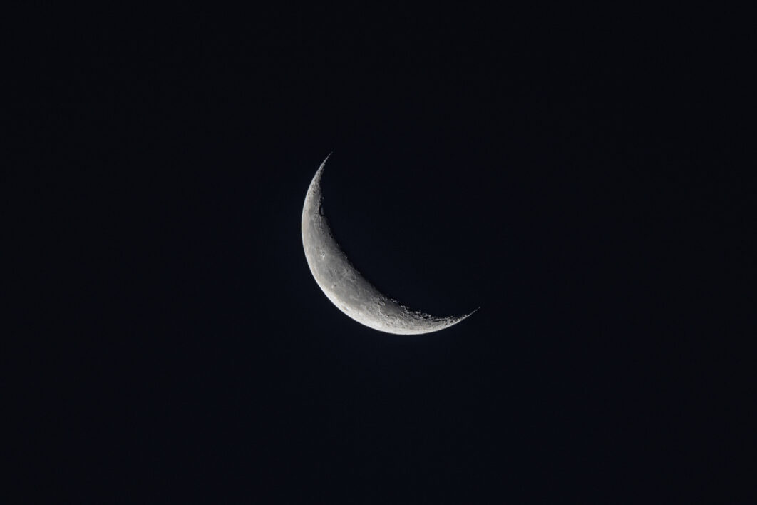 Crescent moon night